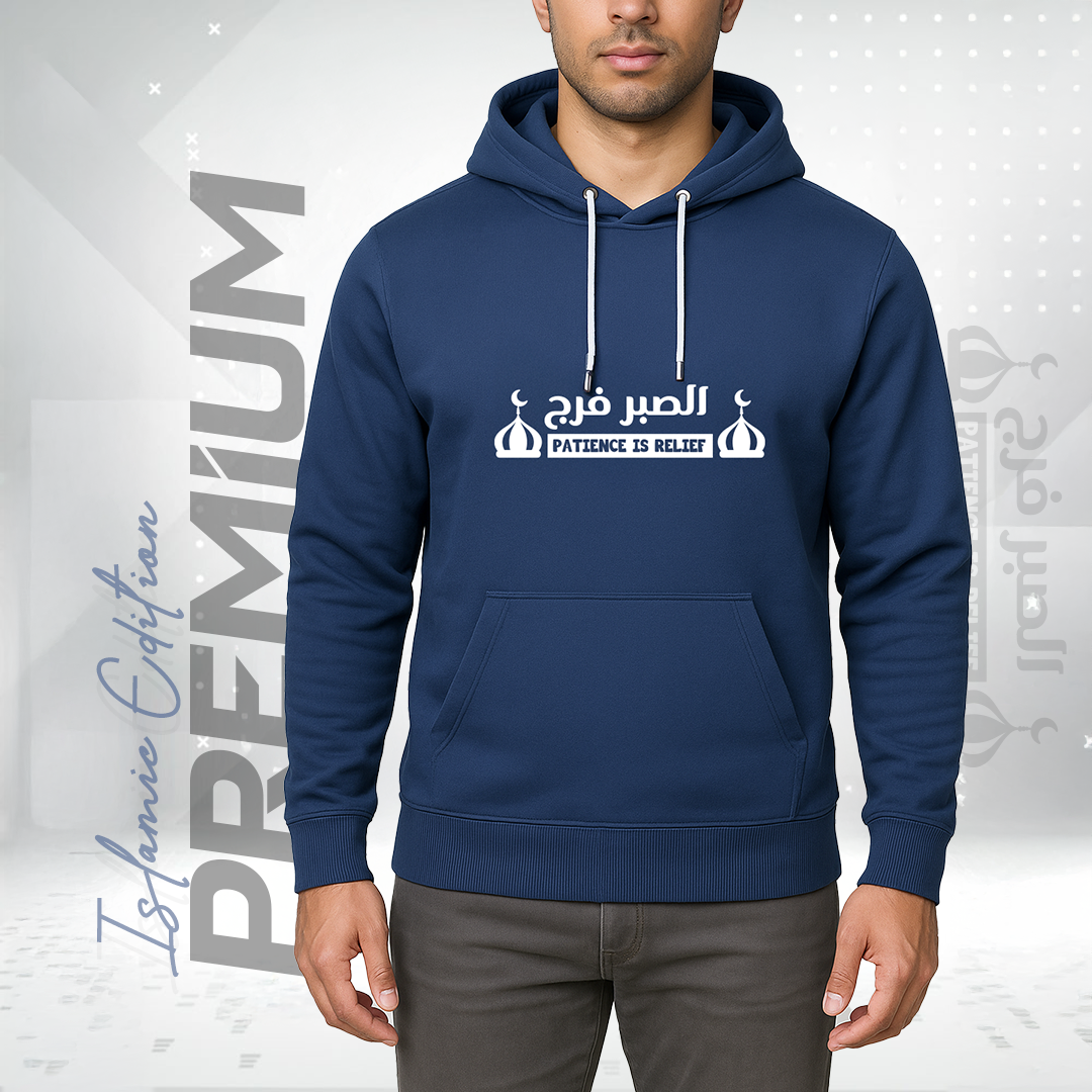 Premium Hoodie Blue
