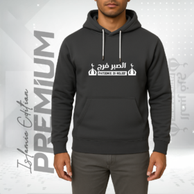 Premium Hoodie Black