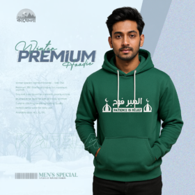 Premium Hoodie Olive