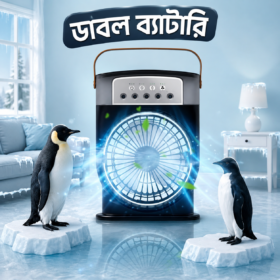 Rechargeable Mist Fan - রিচার্জেবল মিস্ট ফ্যান ( ডাবল ব্যাটারি )